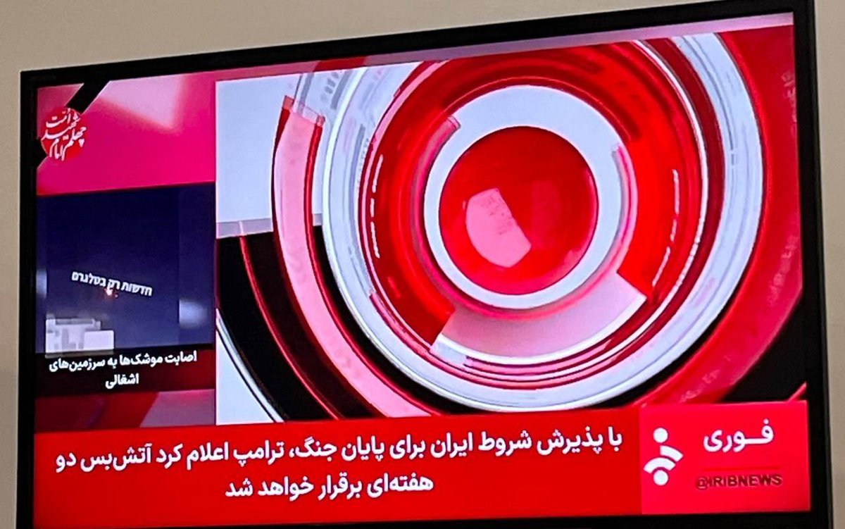 Faytuks Network tweet media