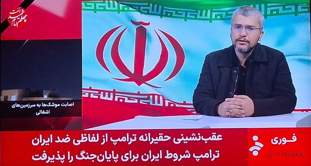 سید علی موسوی tweet media