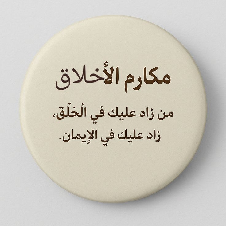 متأرجحہ 🔺🔻 tweet media