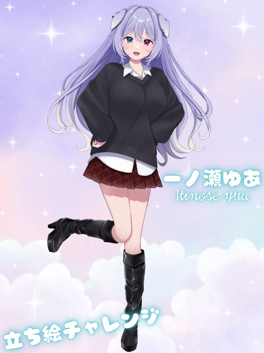 一ノ瀬ゆあ@IRIAM準備中 tweet media