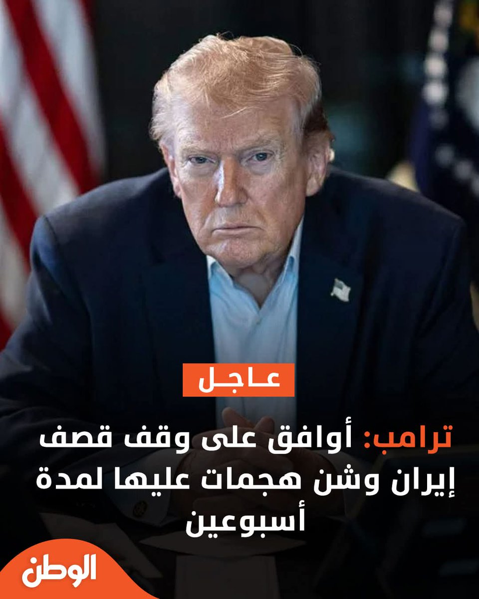 المصــريMOHARAM𓋹 🇪🇬 tweet media