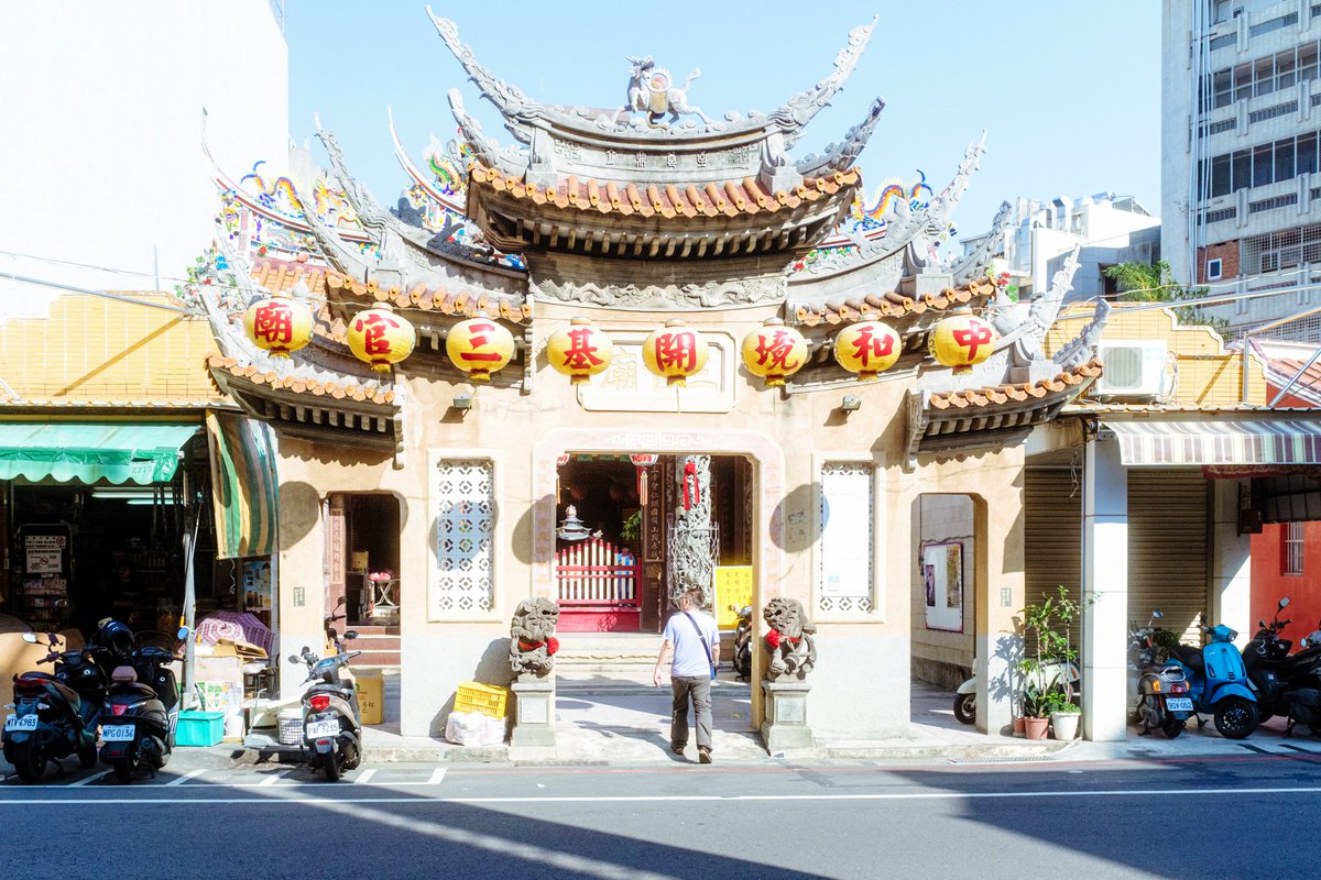 Fujio Akimoto tweet media