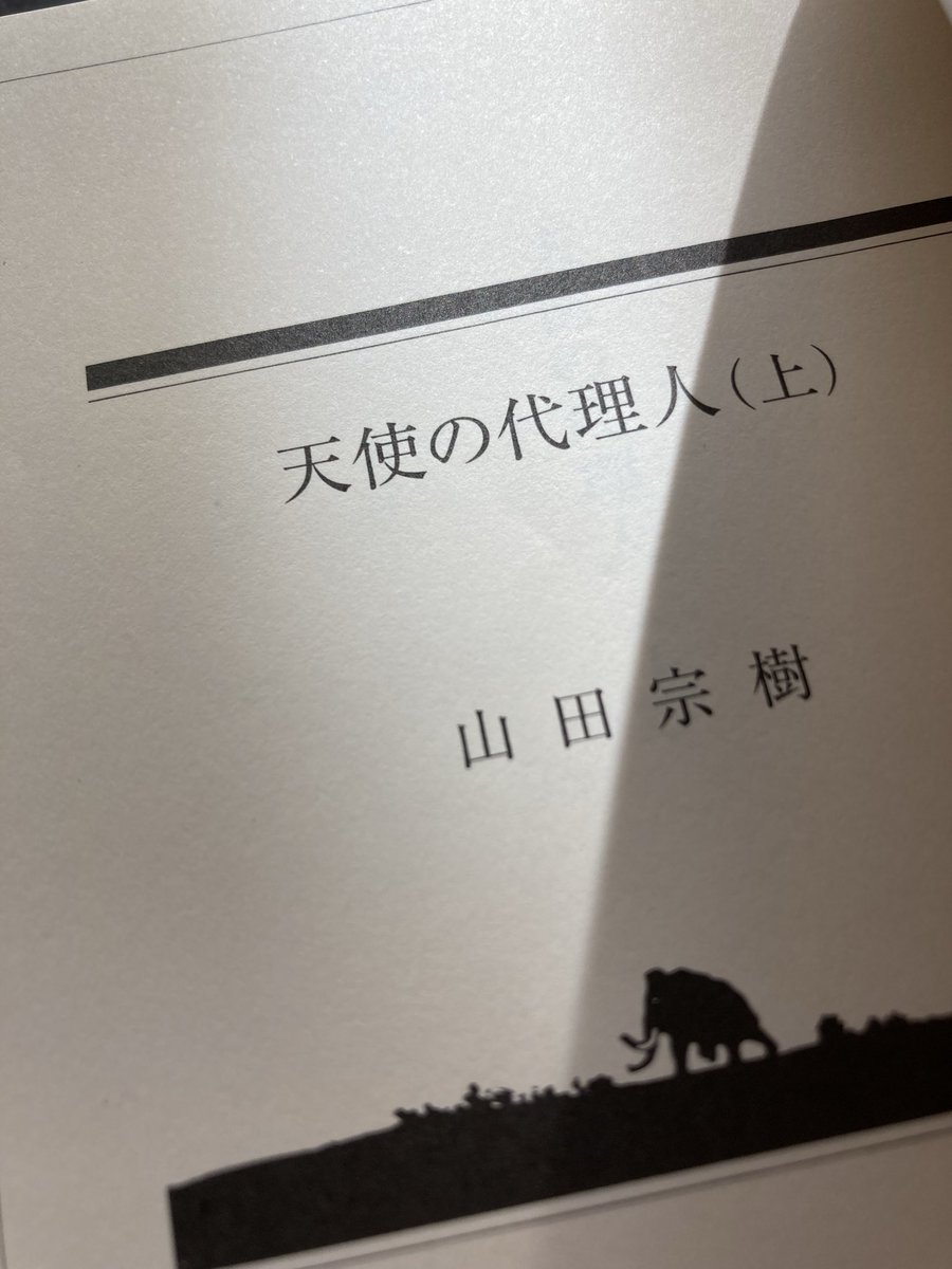 ジニア tweet media