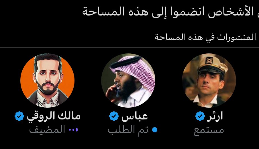 عباس tweet media