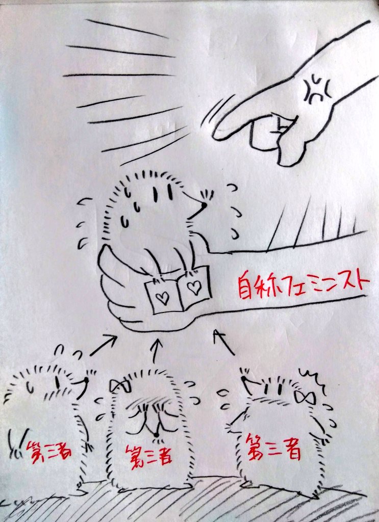 フォックス・コン tweet media