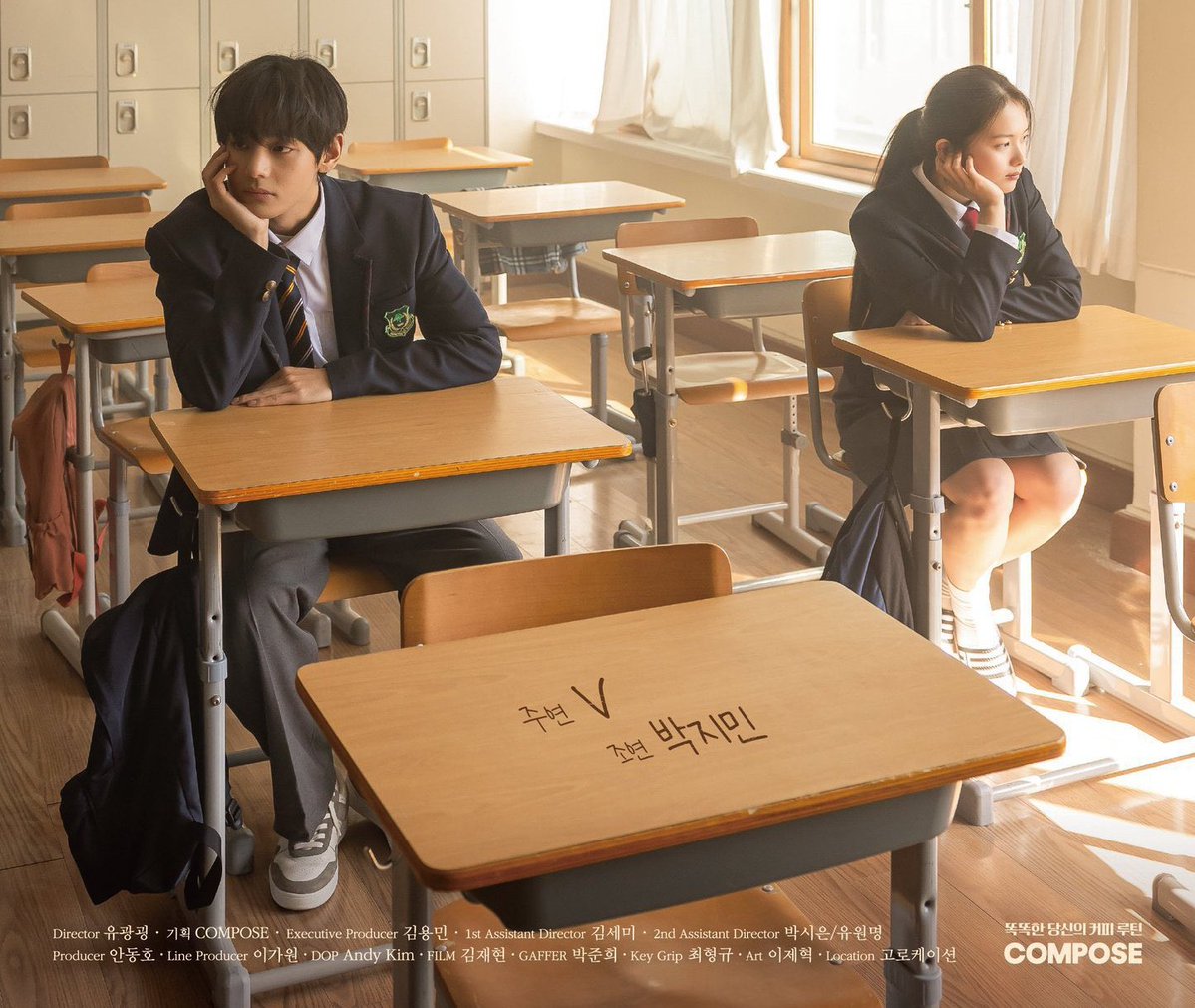 ɪ ѵ ᴜ ⁷ 🧸🪐 tweet media