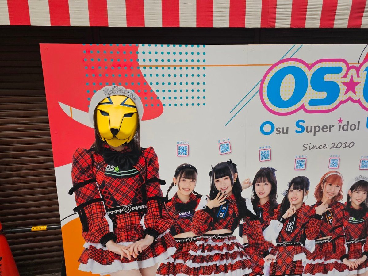 クリーンパンサー｜仮装×ゴミ拾い tweet media