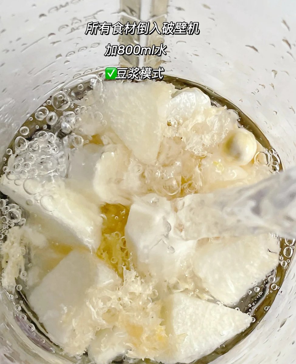 Emma Tucker tweet media