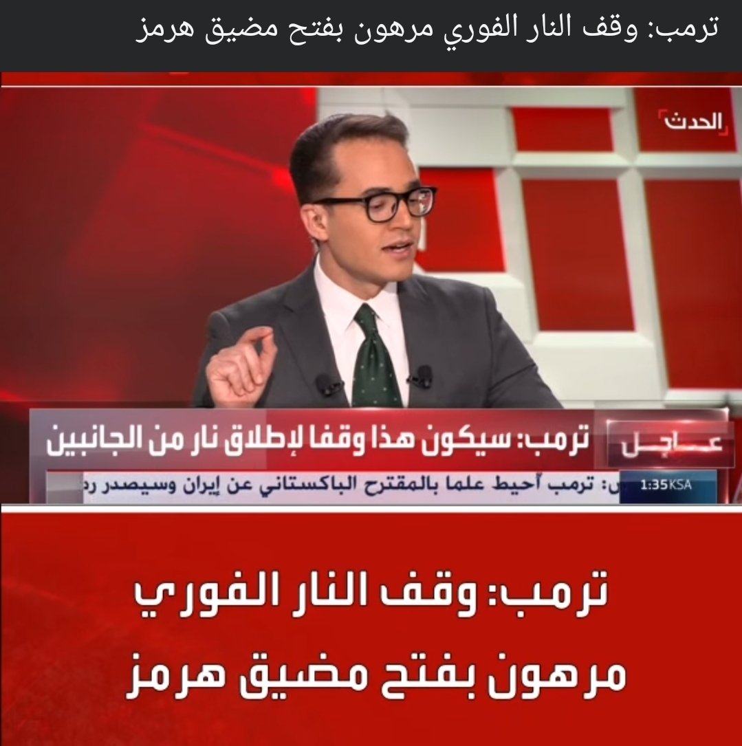 محمد الزرنوقي 𐩣𐩢𐩣𐩵 𐩽 𐩱𐩡𐩸𐩧𐩬𐩥𐩤𐩺 tweet media