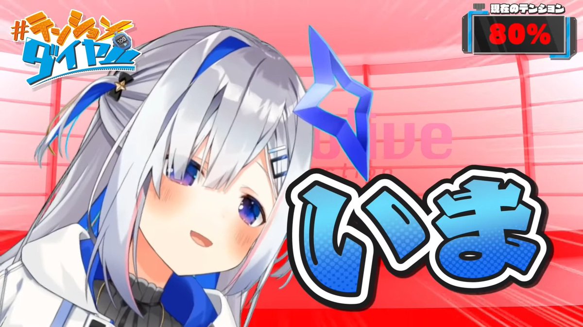 早口脱却もみの源(げん)@WD赤坂紅葉(モミー)最推し💫🐏ホロ箱推し tweet media