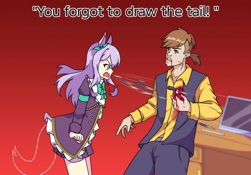 Neferkitty ☪️🍉 (Commission In Progress) tweet media