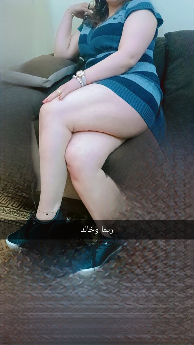 rema khalid tweet media