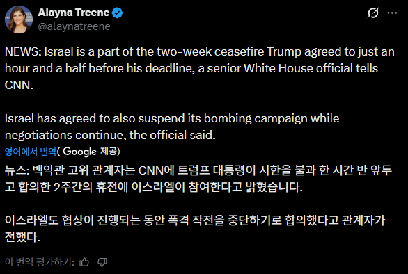 리얼치킨보이 tweet media