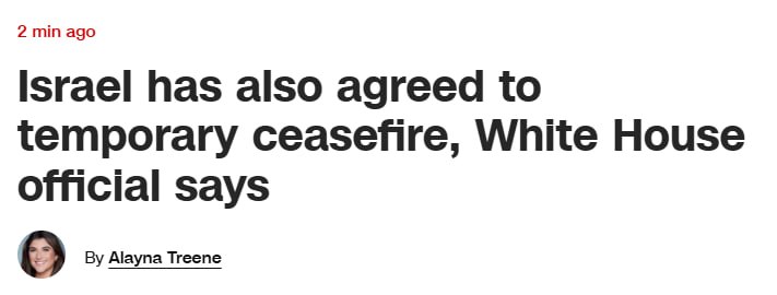 QudsNen's tweet image. Breaking | CNN reports that Israel has agreed to join the 2-week ceasefire, according to a senior White House official.

Israel will pause its bombing campaign while negotiations continue.