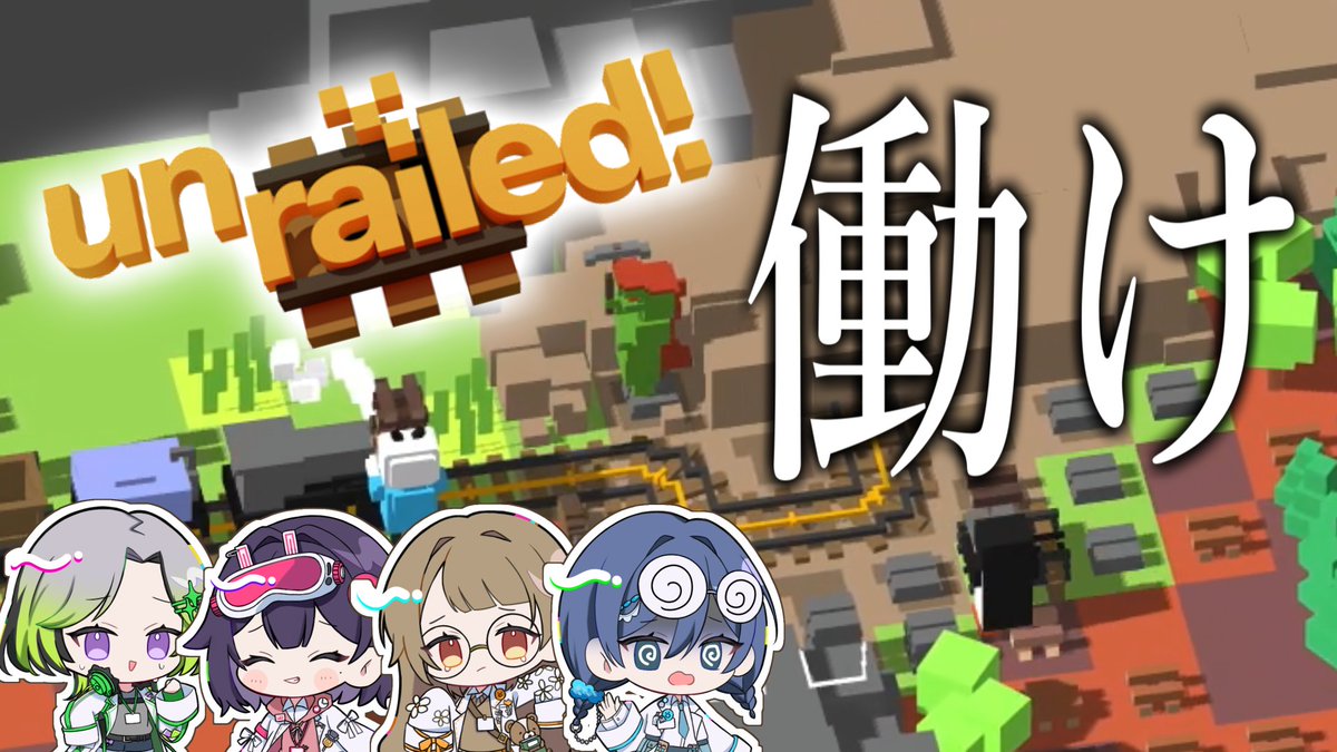 おさなな！Fröm Lab.【公式】 tweet media