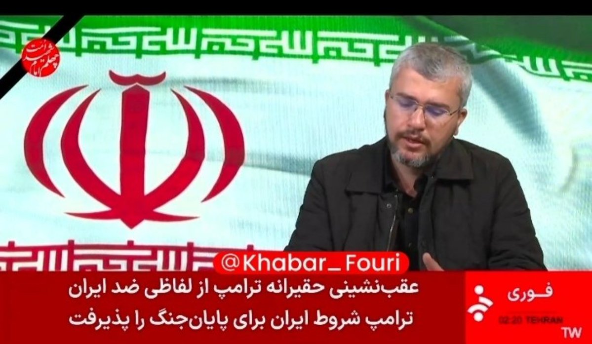 تحلیل راهبرد tweet media