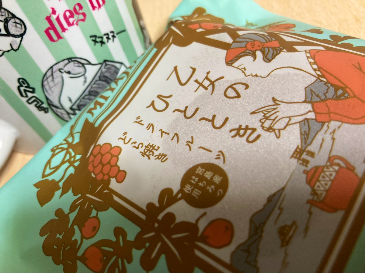 響(🍊 ･ิω･ิ) tweet media