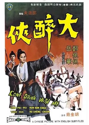 うのしょうじ tweet media