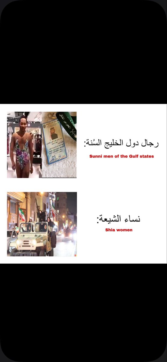 حسين حسين tweet media