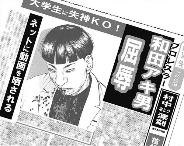 さ tweet media