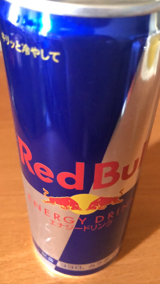 レインズ of MANA tweet media