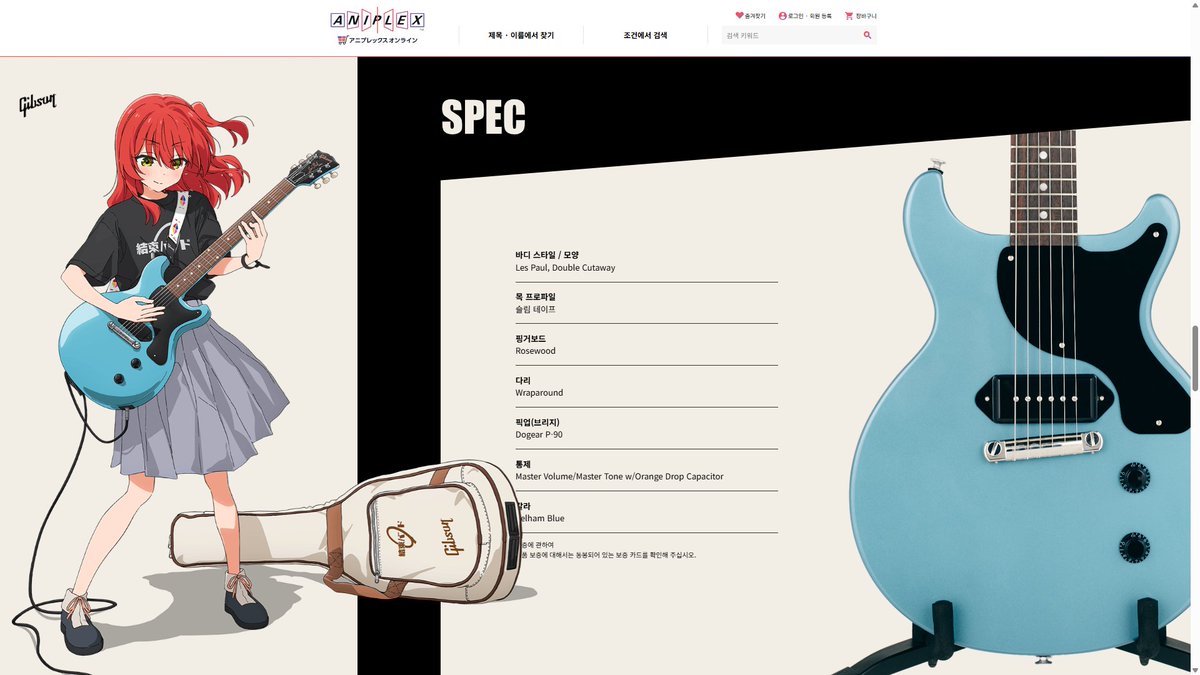 다래🥝 tweet media