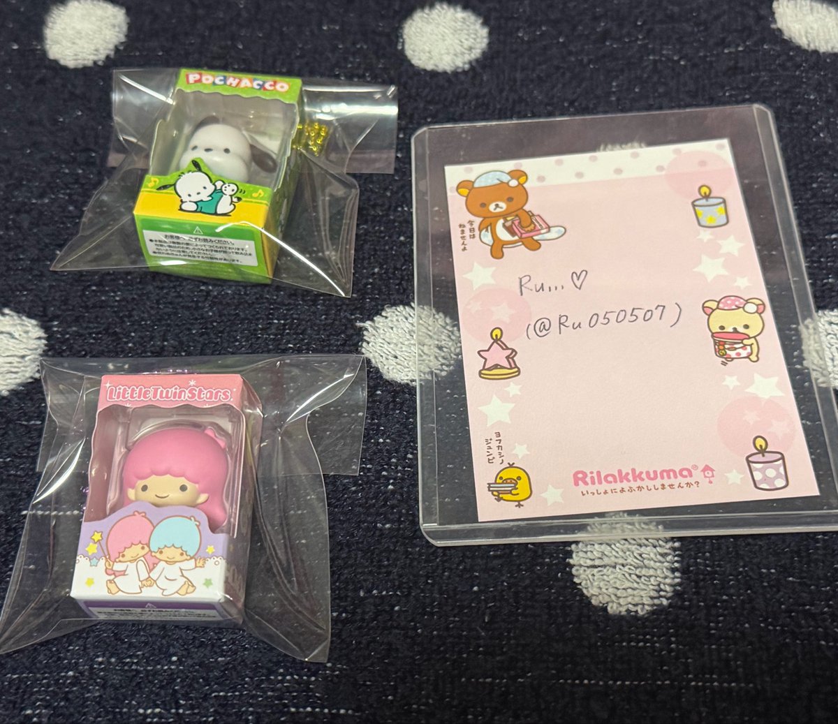 Ru…♡固定ツイート必読！ tweet media