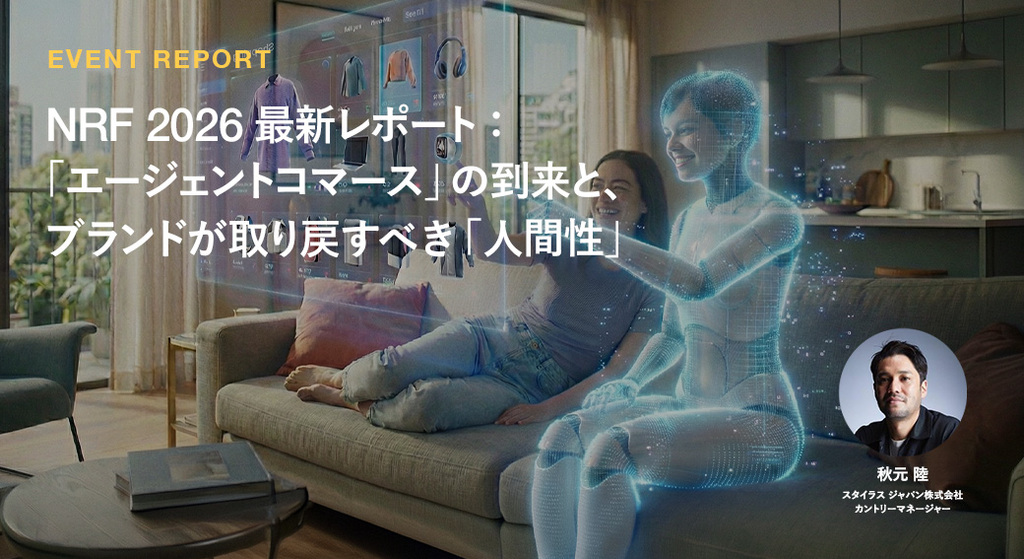 株式会社アマナ tweet media