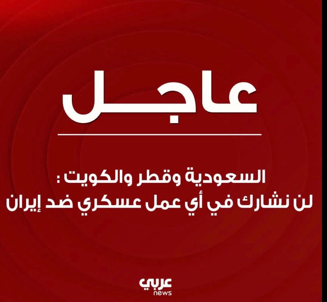 azam Al Aziz tweet media