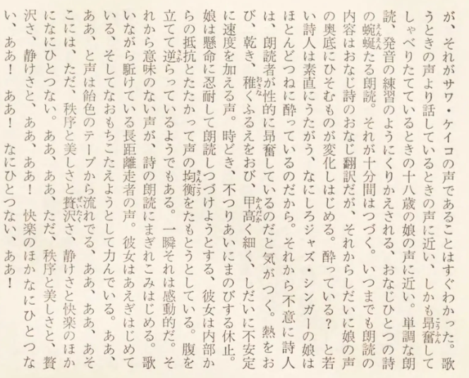 キャジム tweet media