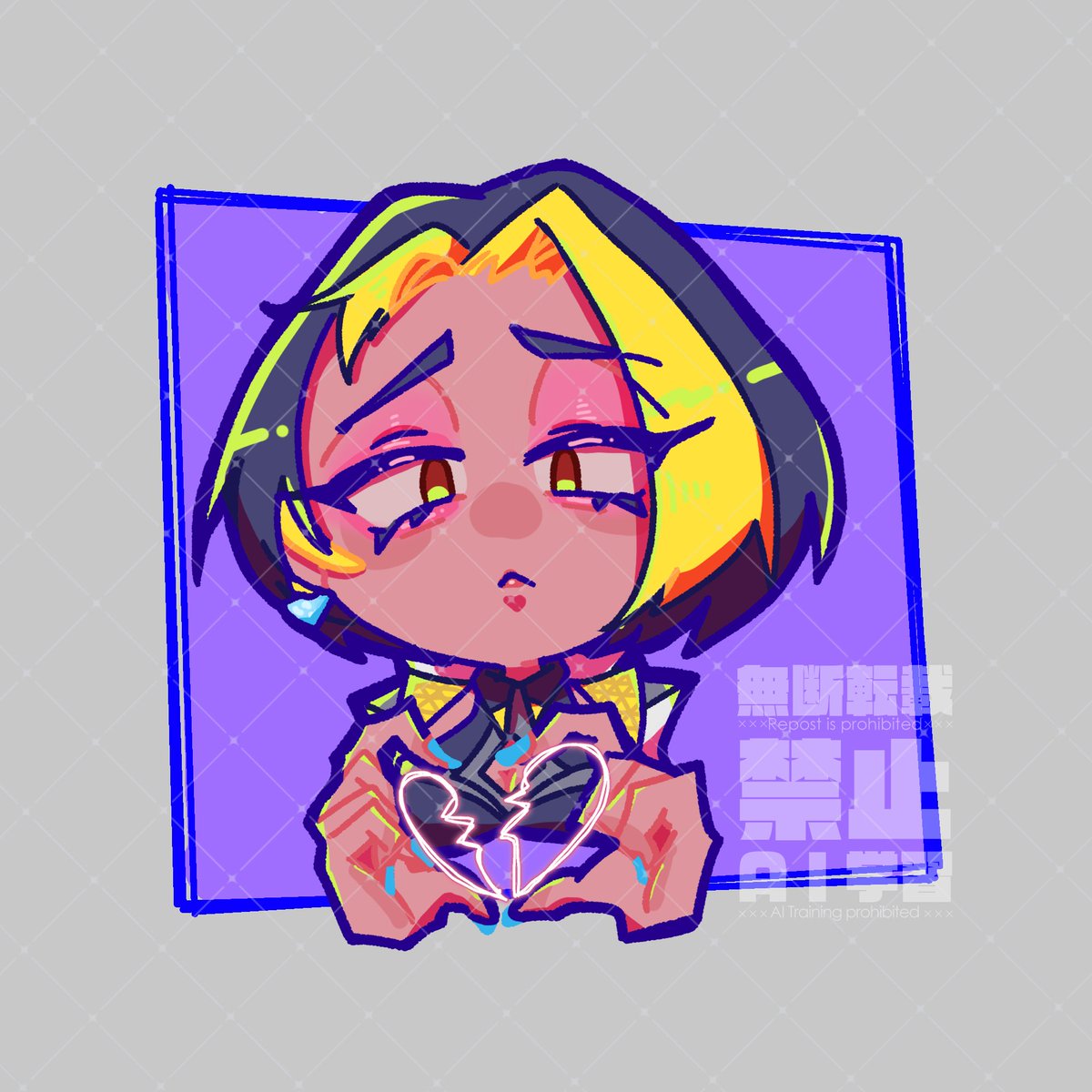 いとへんちゃん🍶店長のオススメ tweet media