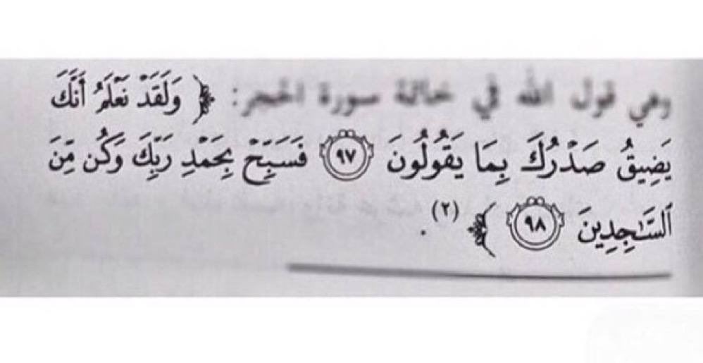 𝓮𝓶𝓲. tweet media