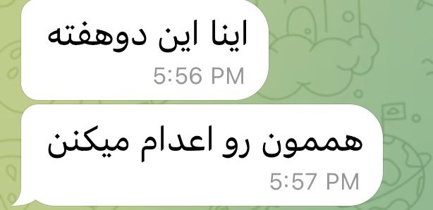 Daughterofjupiter👑 tweet media