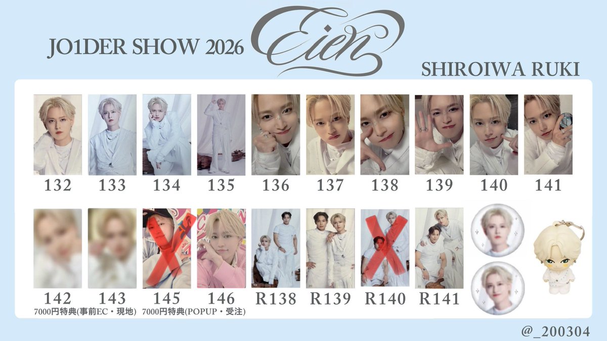 🩰DM優先当日現地優先 tweet media