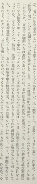 キャジム tweet media