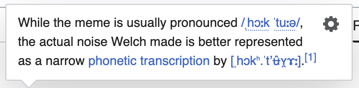 Paige 🇺🇳🇦🇶 tweet media