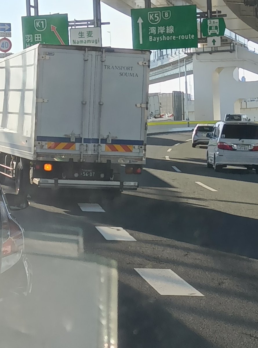 うんちプリプリプリマヴェーラ✨️ tweet media