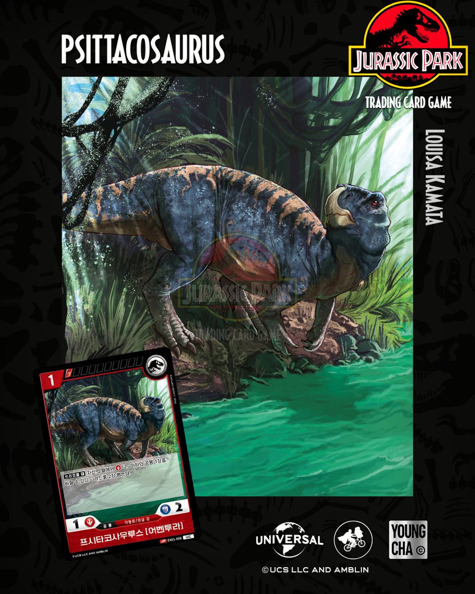 ✨ Louisa Kamata ✨ tweet media