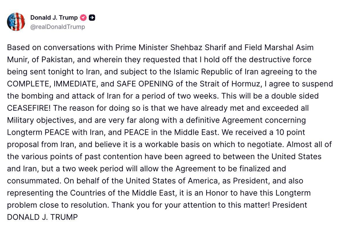 ONOGWU Muhammed, ANIPR tweet media