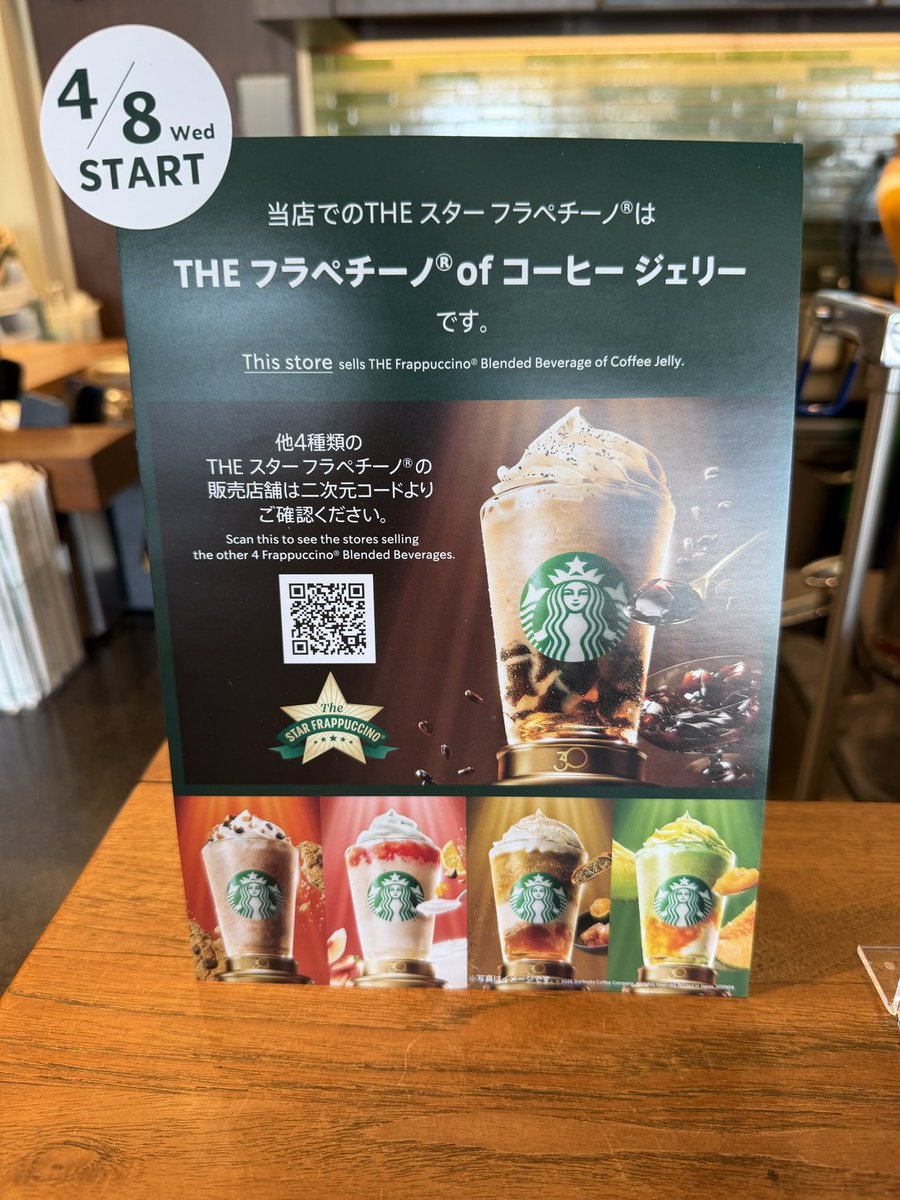 さとちん⛱ tweet media