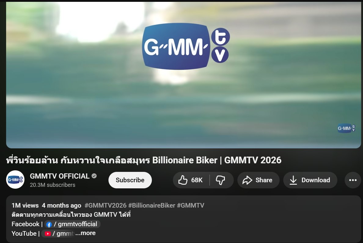 ᴍᴇᴇɴ˚₊‧ ୨ৎ‧ tweet media