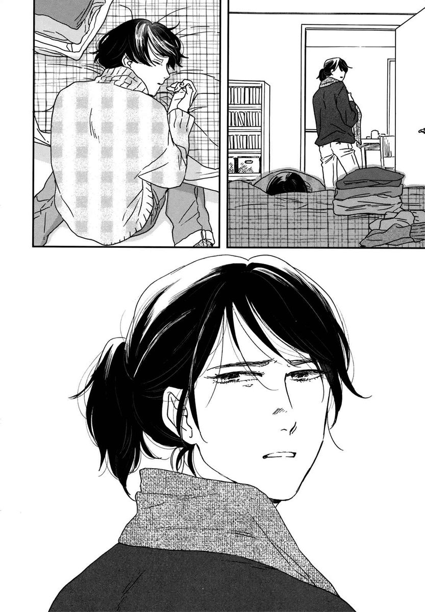 smiter90s (jugando Mahoyo) tweet media