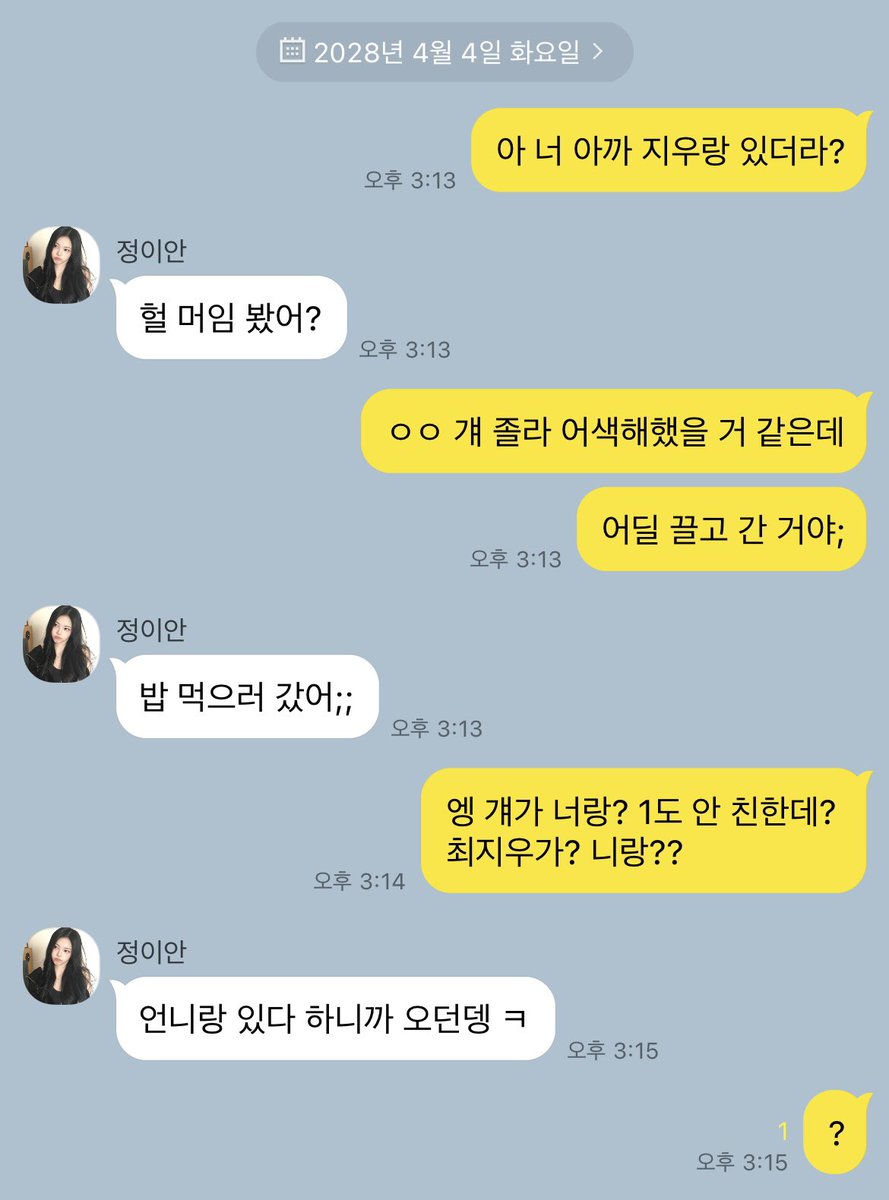 다로 tweet media