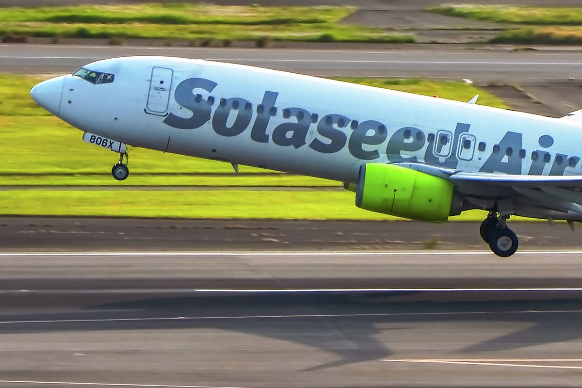 smileさま 確認用 スカイマーク、737MAXに新デザイン 初号機26年3月受領へ