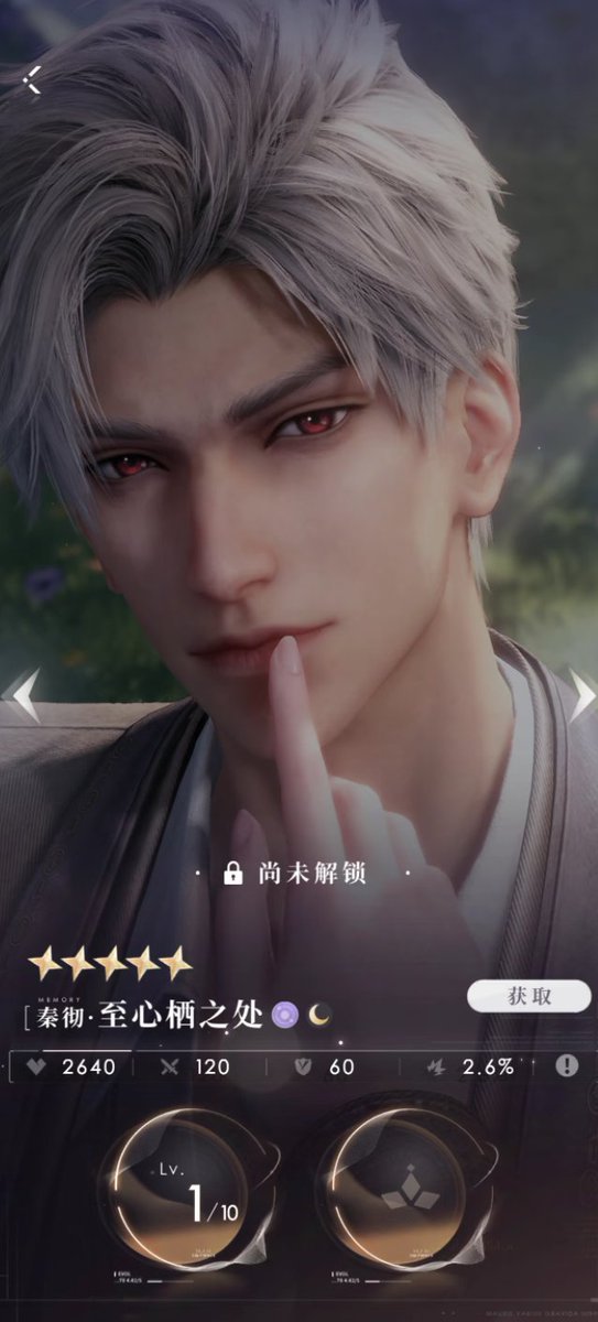 月亮睡不着 tweet media