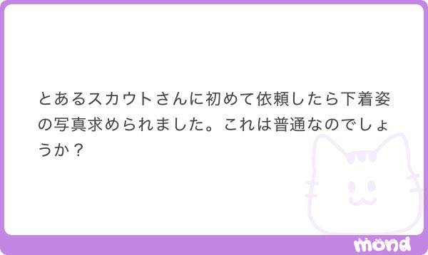 DiazTaylor40773's tweet photo. 💝1️⃣5️⃣0️⃣0️⃣
ブクマフォローした方優先！
ALT👀 https://t.co/jnLz5W82ax