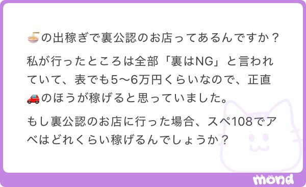 DiazTaylor40773's tweet photo. 💝1️⃣5️⃣0️⃣0️⃣
ブクマフォローした方優先！
ALT👀 https://t.co/jnLz5W82ax