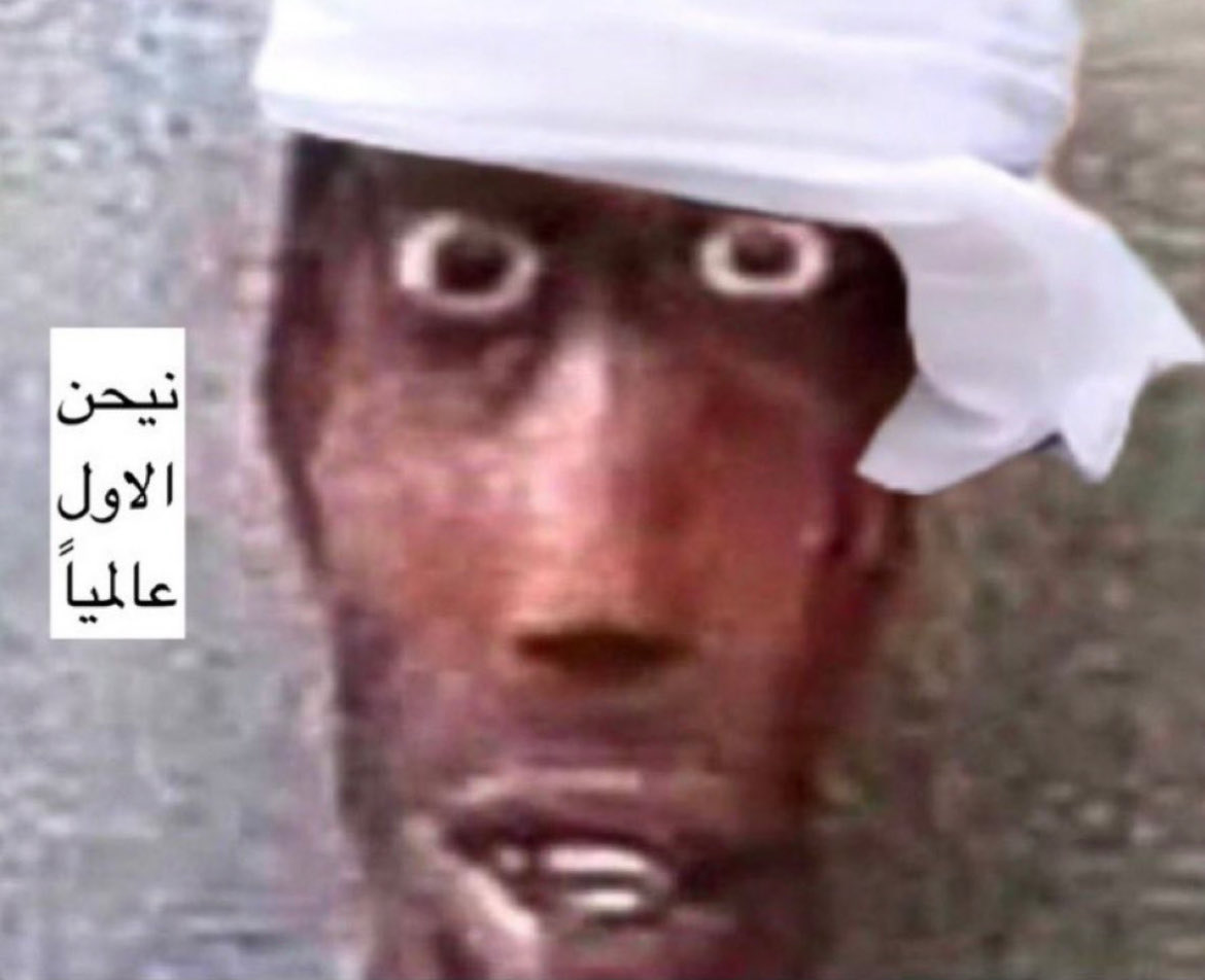 KHALED🇸🇦 tweet media