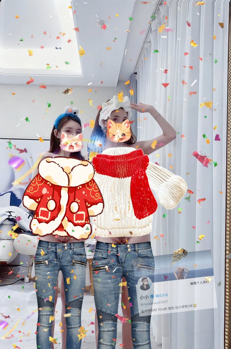 允允_YuGu tweet media