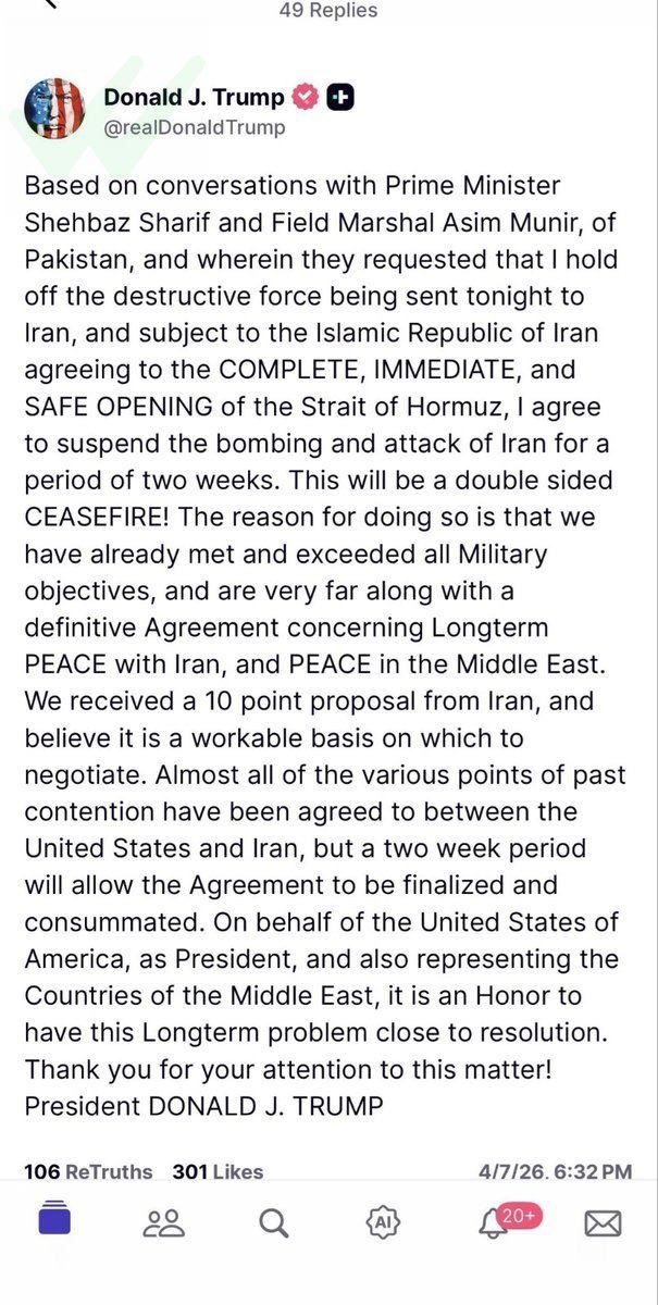 Ilan Samish tweet media